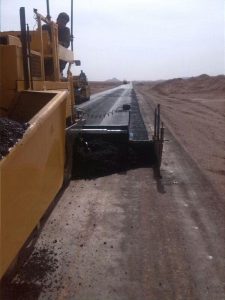 چاه مسافر