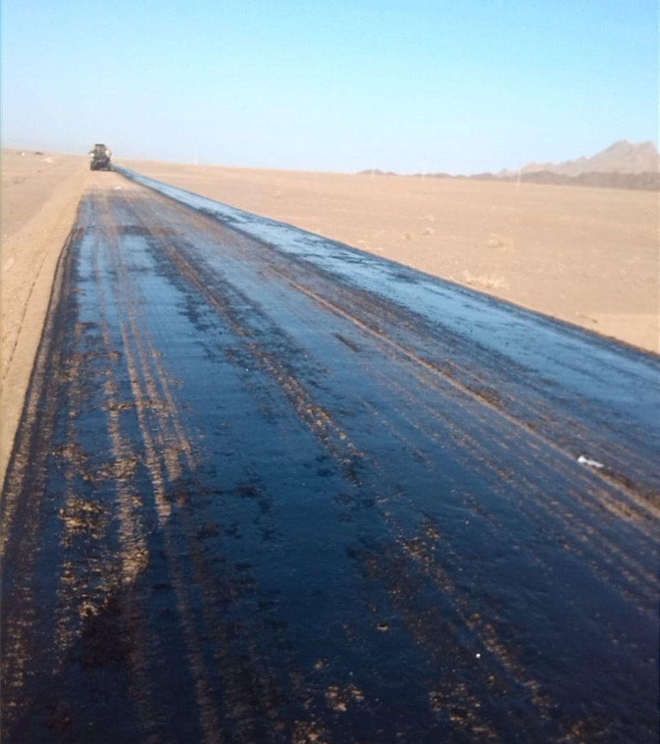 چاه مسافر