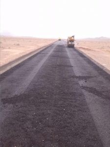 چاه مسافر