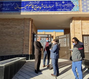 مجتمع آموزشی